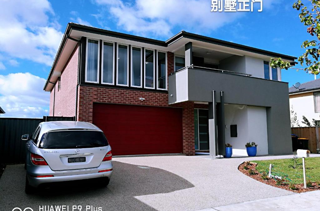 Point Cook Villa | Happy Cozy House
