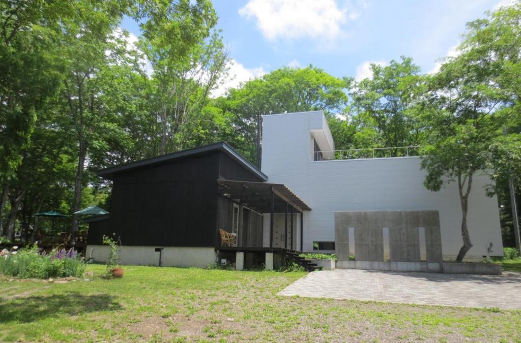 Hara House | Haramura - house/Vacation STAY 2211