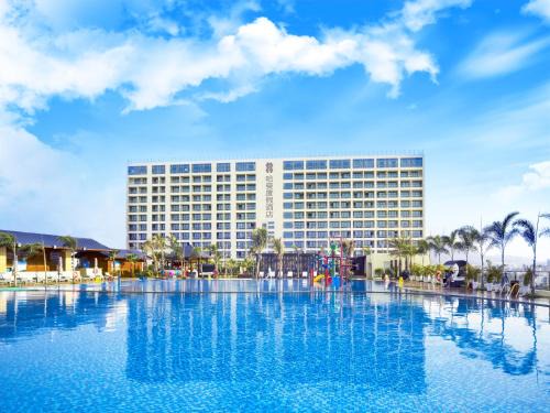Sanya Hotel | Harman Resort Hotel Sanya