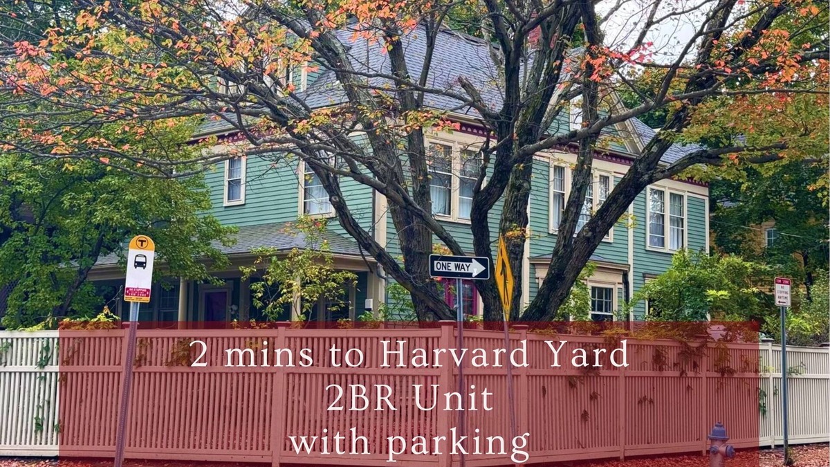 Mid-Cambridge House | Harvard House - 2BR Retreat adjacent to university