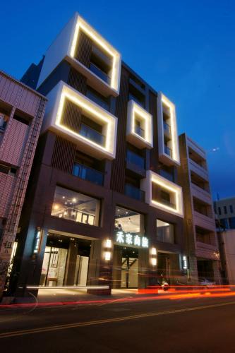 Miaoli Hotel | He-Jia Hotel