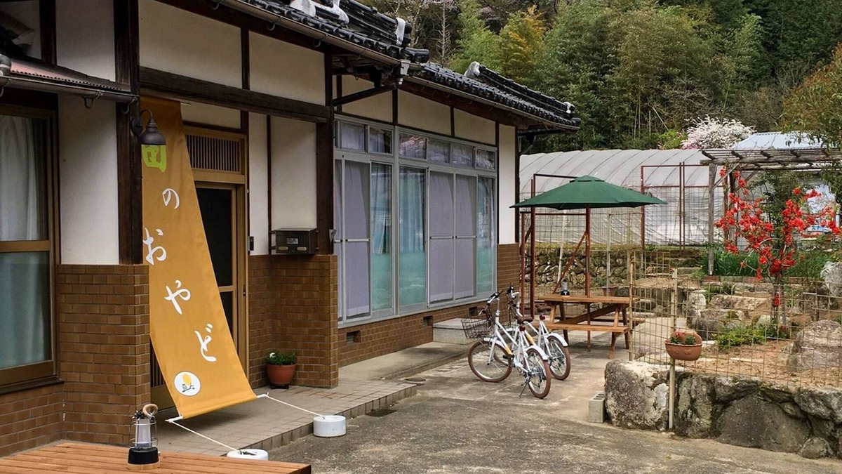 Asago House | Hearth plan only Private inn limited to 1 group /Asago Hyōgo