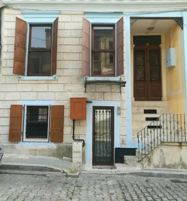 Konak House | HemDemKonak