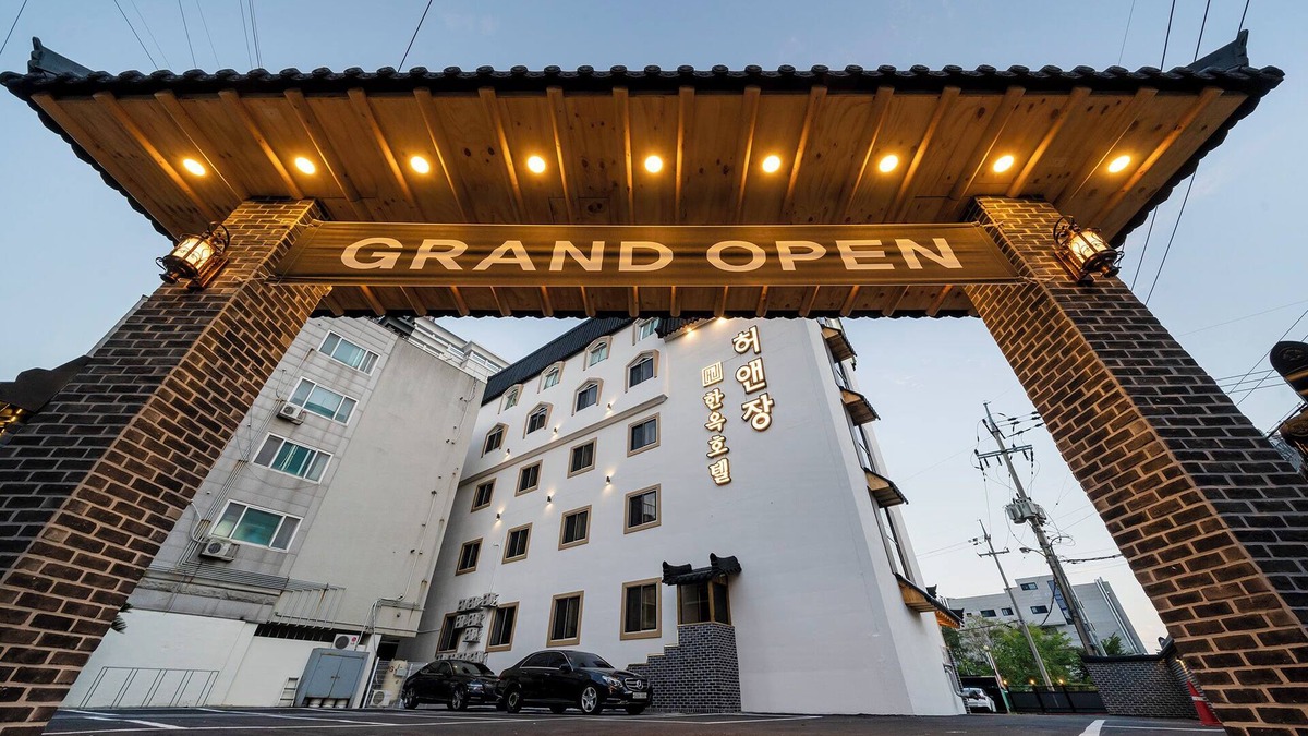 Seosan Hotel | Heo & Jang Hanok Hotel