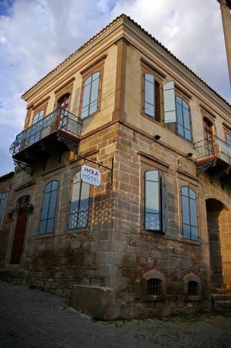Bergama Hotel | Hera Hotel