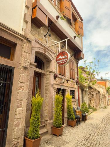 Ayvalik City Center Hotel | Hera Pansiyon