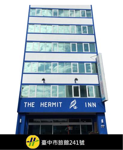Wuqi District Hotel | Hermit Crab B&B