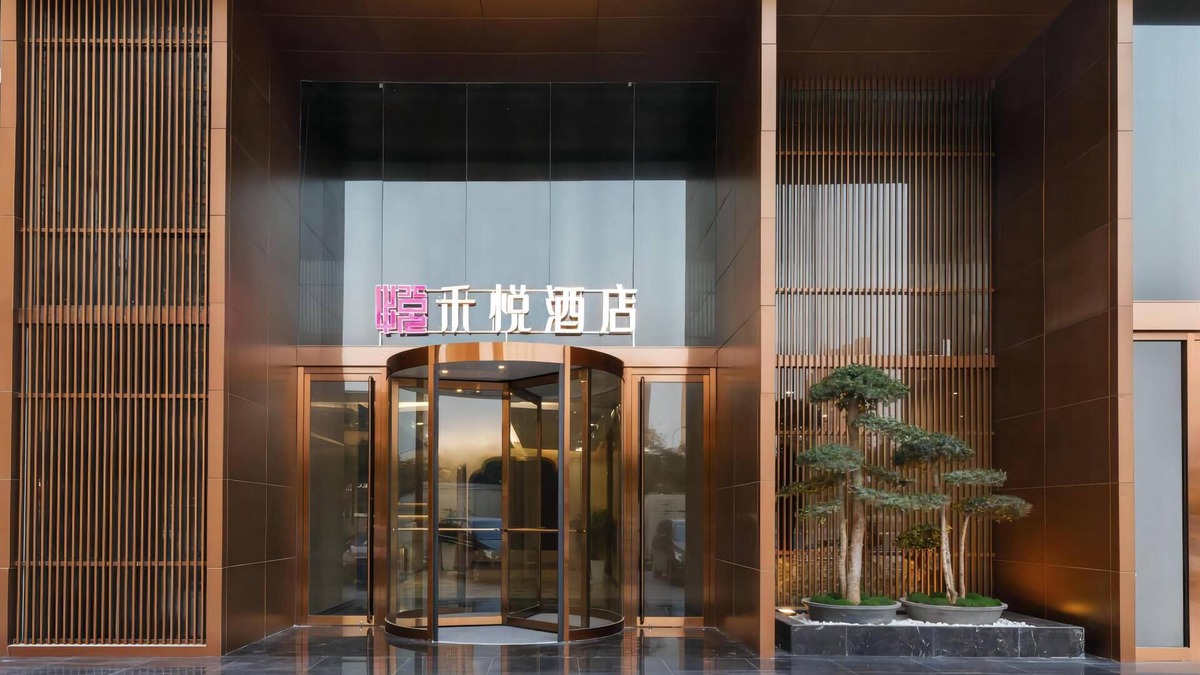 Jiang Han Apartment | heyuejiudian