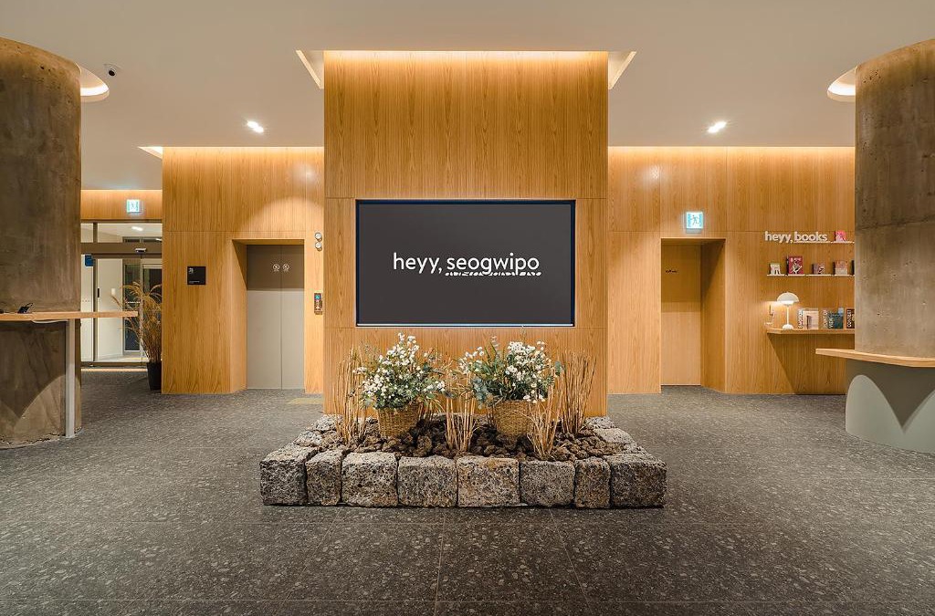 Seogwipo City Hotel | Heyy Seogwipo Hotel