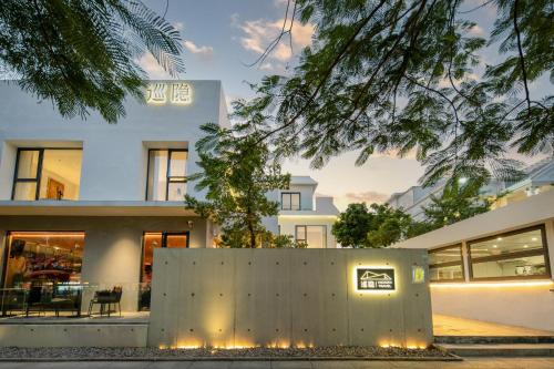 Dapeng House | Hidden Travel Shenzhen Dapeng