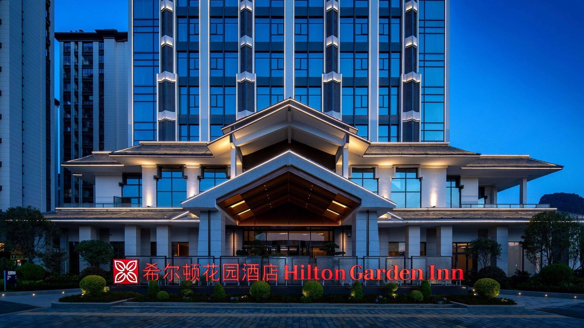 Xingyi Hotel | Hilton Garden Inn Xingyi Wanfenglin