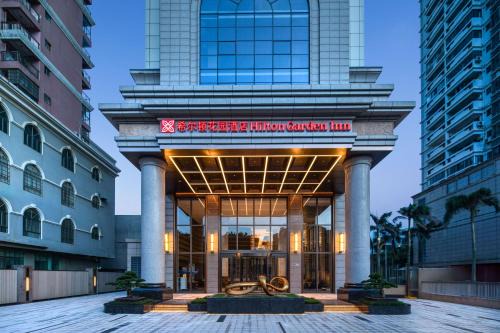 Haicheng District Hotel | Hilton Garden Inn Beihai Jiafu