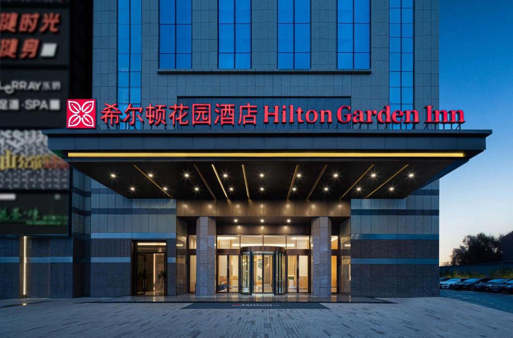Yue Lu Hotel | Hilton Garden Inn Changsha Yuelu