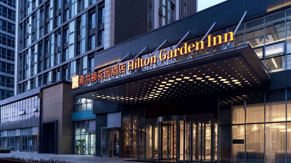 Baohe Hotel | Hilton Garden Inn Hefei Binhu New District