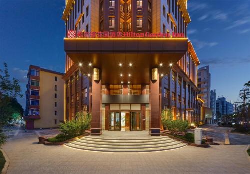 Zhanqian District Hotel | Hilton Garden Inn Yingkou Zhanqian