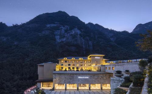 Shangrao County Resort | Hilton Sanqingshan Resort