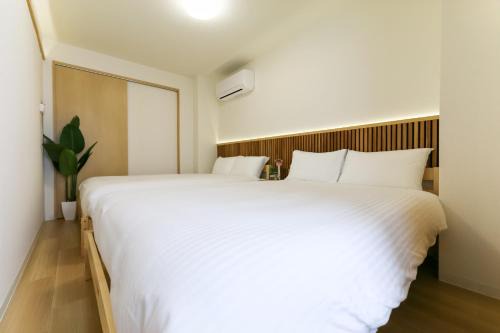 Shikitsuhigashi Apartment | Hirata Building 402 - Vacation STAY 17145