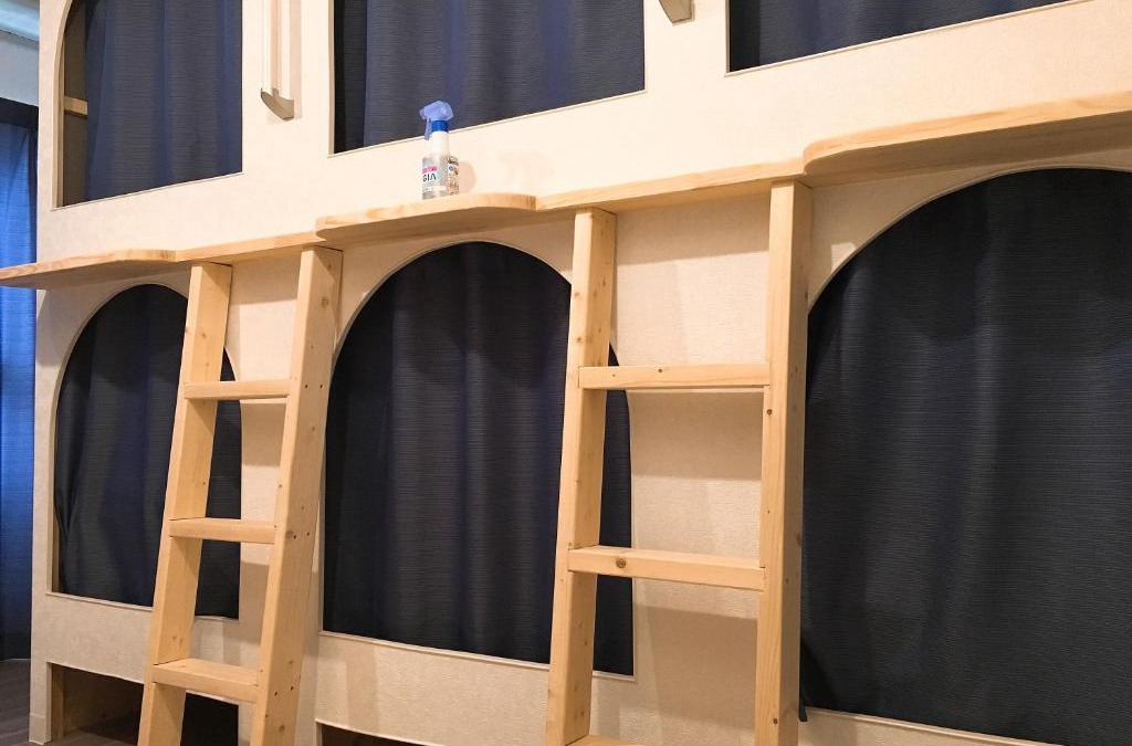 Minami Ward House | Hiroshima Guesthouse HARU