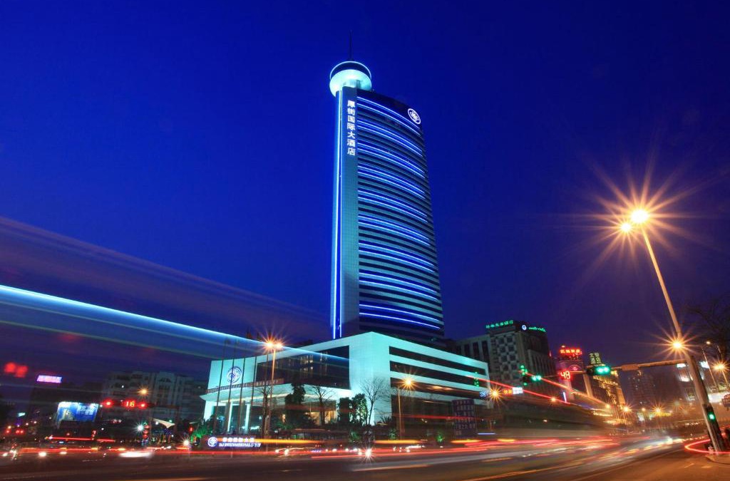 Houjie Hotel | HJ International Hotel