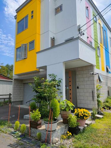 Nanae Apartment | Hokkaido Hakodate Onuma National Park Kenzo's House