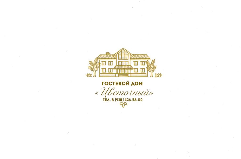 Timiryazevskoe House | Holiday Home in pos. Tsvetochniy