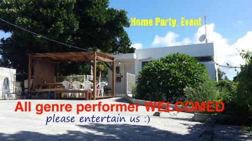 Kadena-cho Hostel | Holiday House Ryukyu-an "MUSIC HOSTEL"