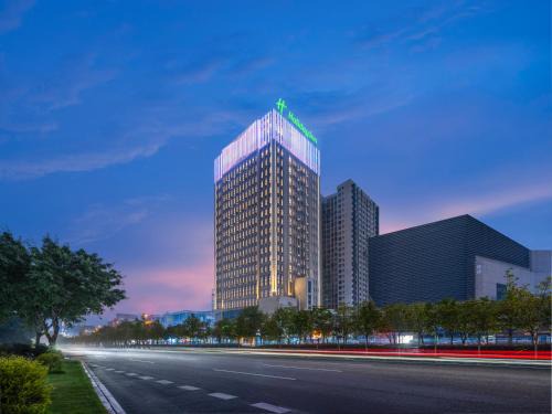 Shuangfu Hotel | Holiday Inn Chongqing Shuangfu, an IHG Hotel