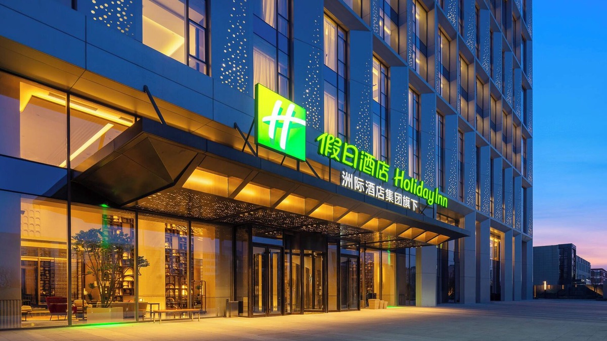 Yungang District Hotel | Holiday Inn Datong by IHG