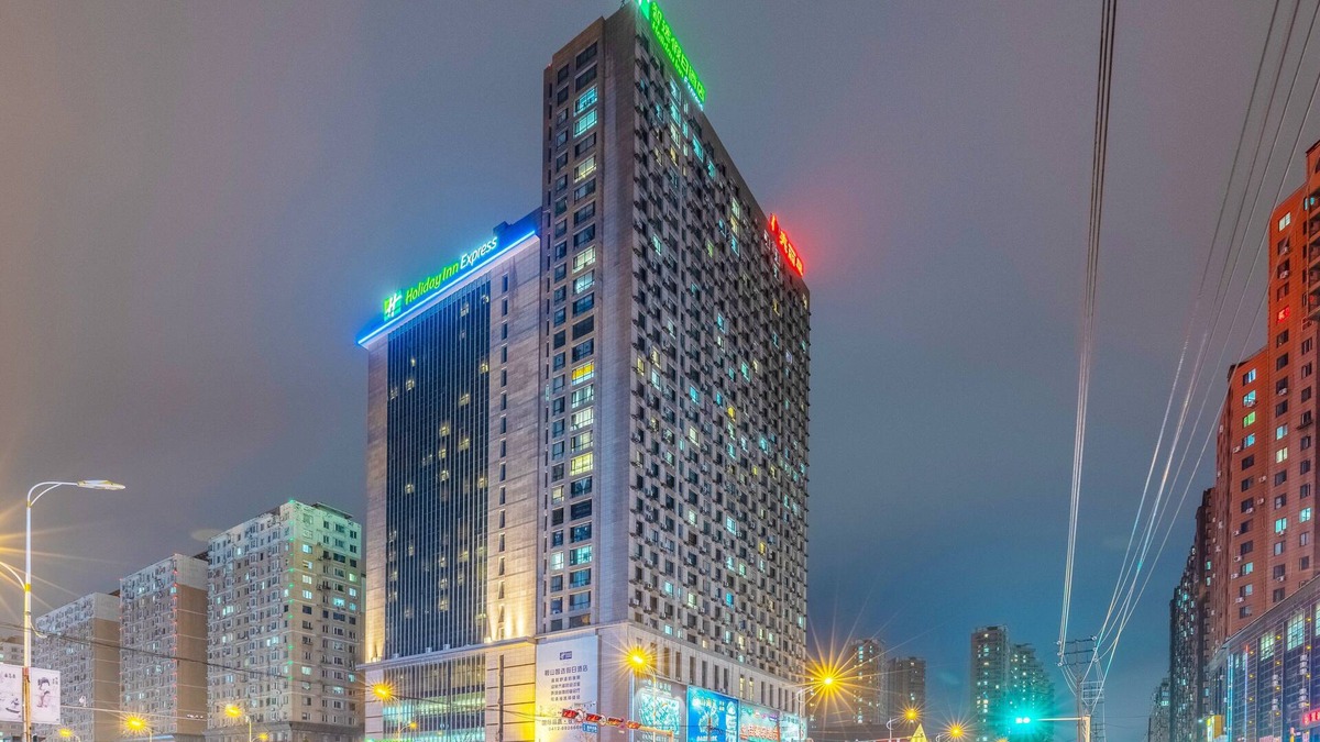 Lishan District Hotel | Holiday Inn Express Anshan Downtown by IHG