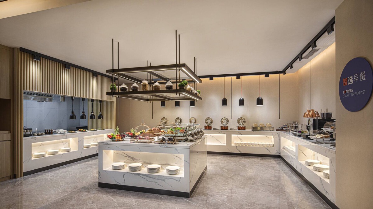 Yizhuang Hotel | Holiday Inn Express Beijing Yizhuang Center by IHG