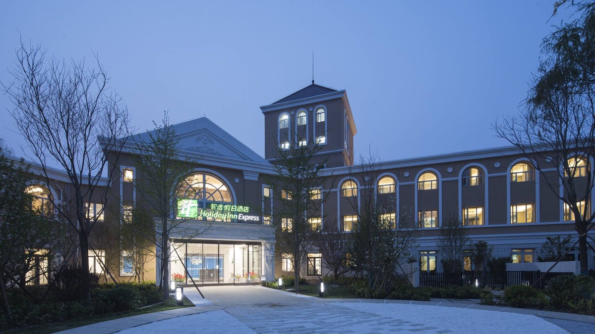 Yanqing Hotel | Holiday Inn Express Beijing Badaling by IHG