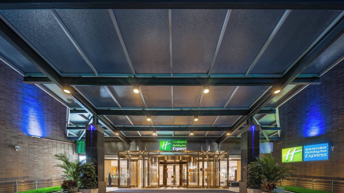 Haidian Hotel | Holiday Inn Express Beijing Shangdi by IHG