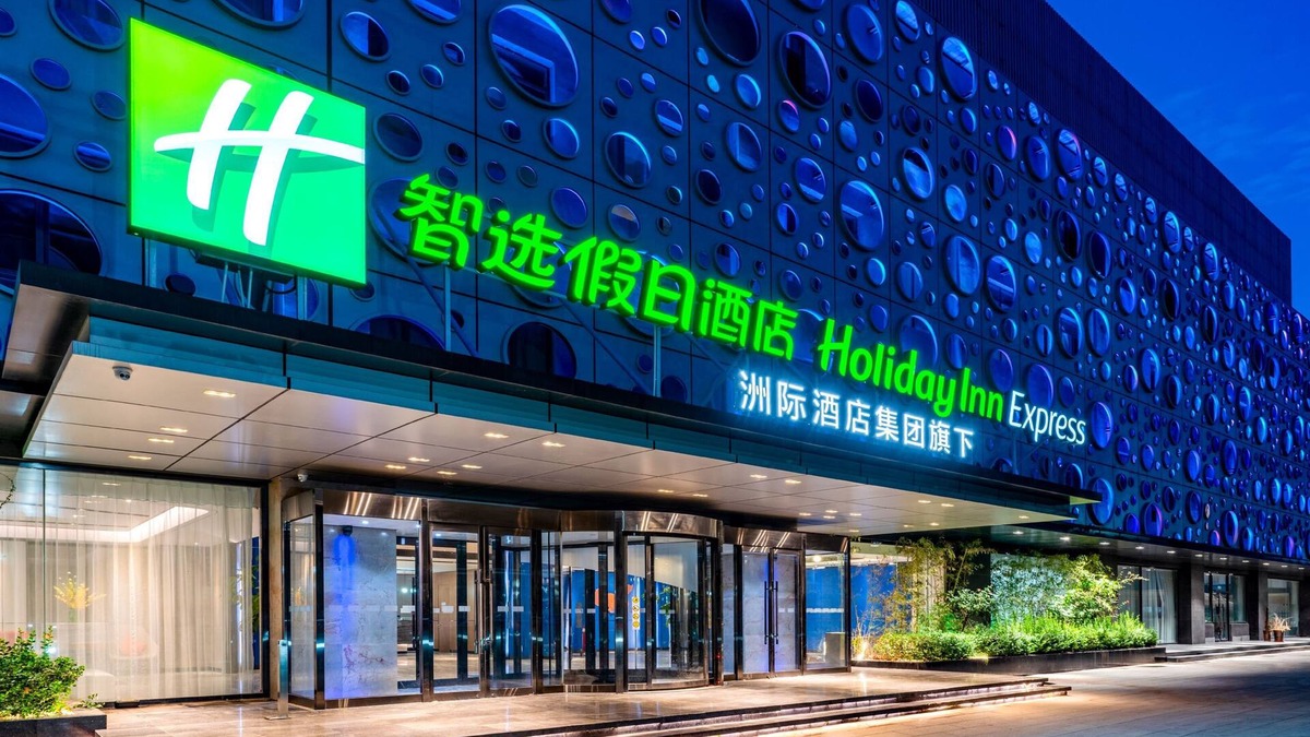 Yunhe District Hotel | Holiday Inn Express Cangzhou High Tech Zone by IHG