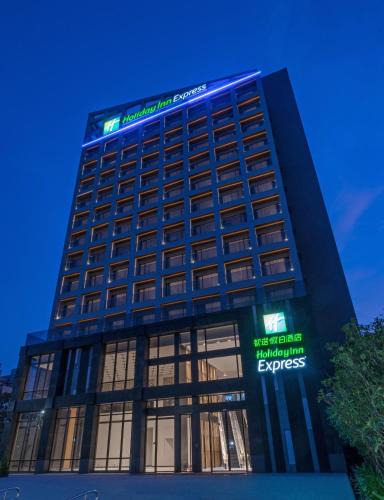 West District Hotel | Holiday Inn Express Chiayi by IHG