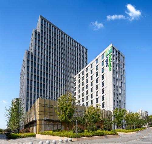 Putuo Hotel | Holiday Inn Express Changfeng Park