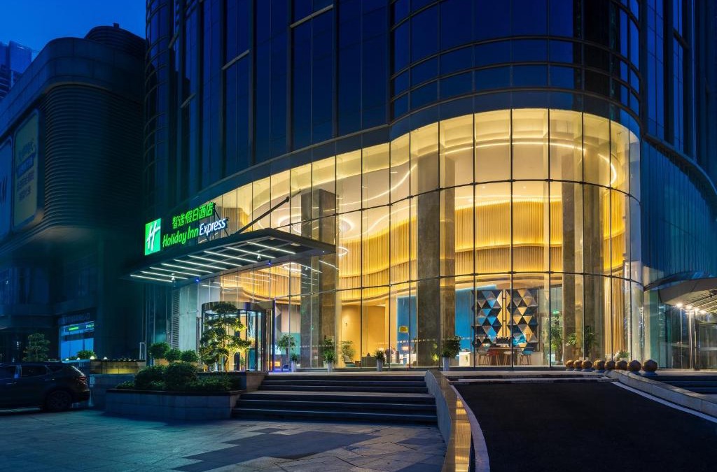 Kai Fu Hotel | Holiday Inn Express Changsha Wuyi Plaza by IHG