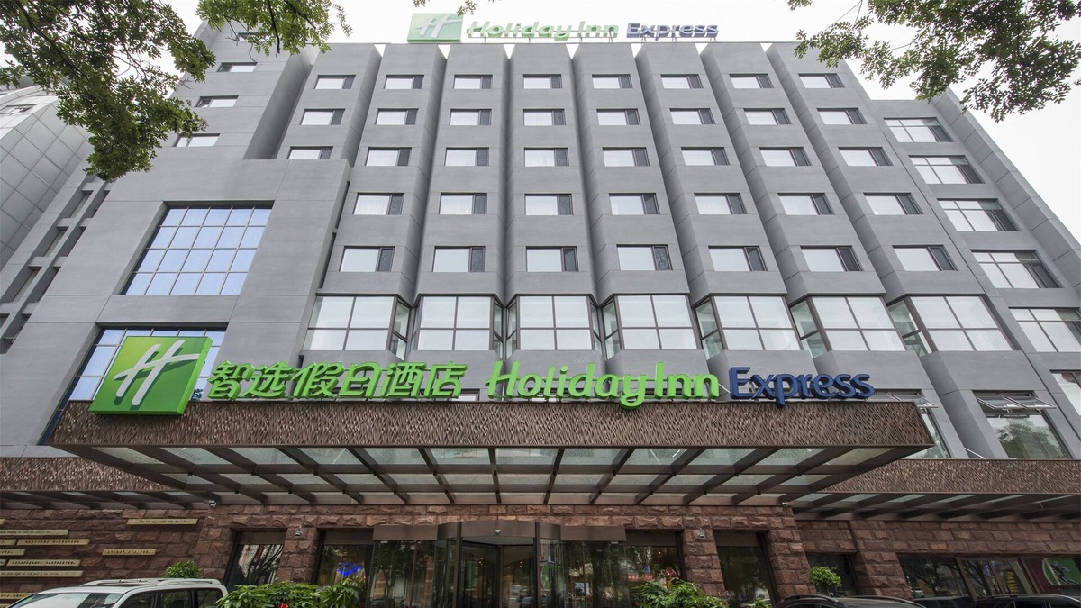 Shuangqiao District Hotel | Holiday Inn Express Chengde Downtown, an IHG Hotel