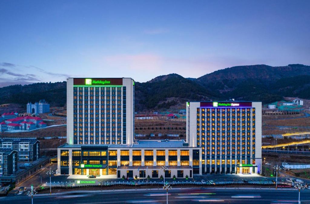 Shuangluan District Hotel | Holiday Inn Express Chengde Park View by IHG