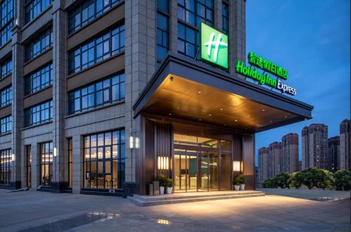 Longquanyi Hotel | Holiday Inn Express Chengdu Longquanyi North by IHG