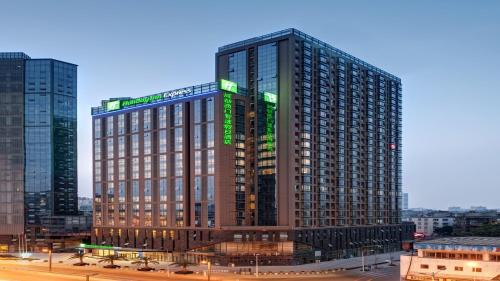 Jinniu Hotel | Holiday Inn Express Chengdu West Gate by IHG