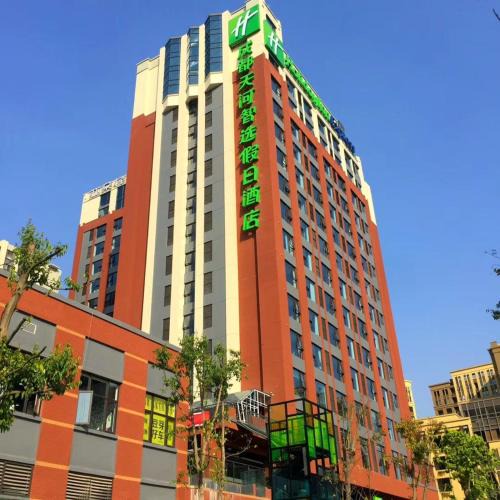 Chengdu Hotel | Holiday Inn Express Chengdu Tianhe by IHG