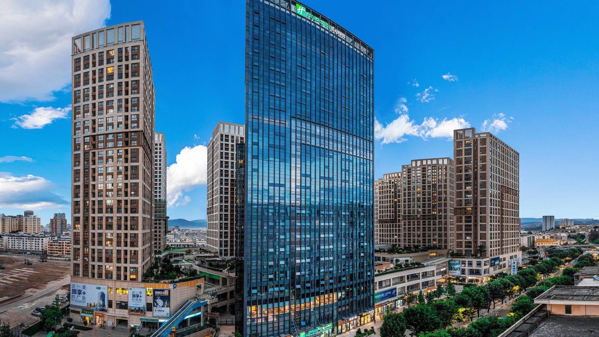 Xiaguan Hotel | Holiday Inn Express Dali Xiaguan by IHG