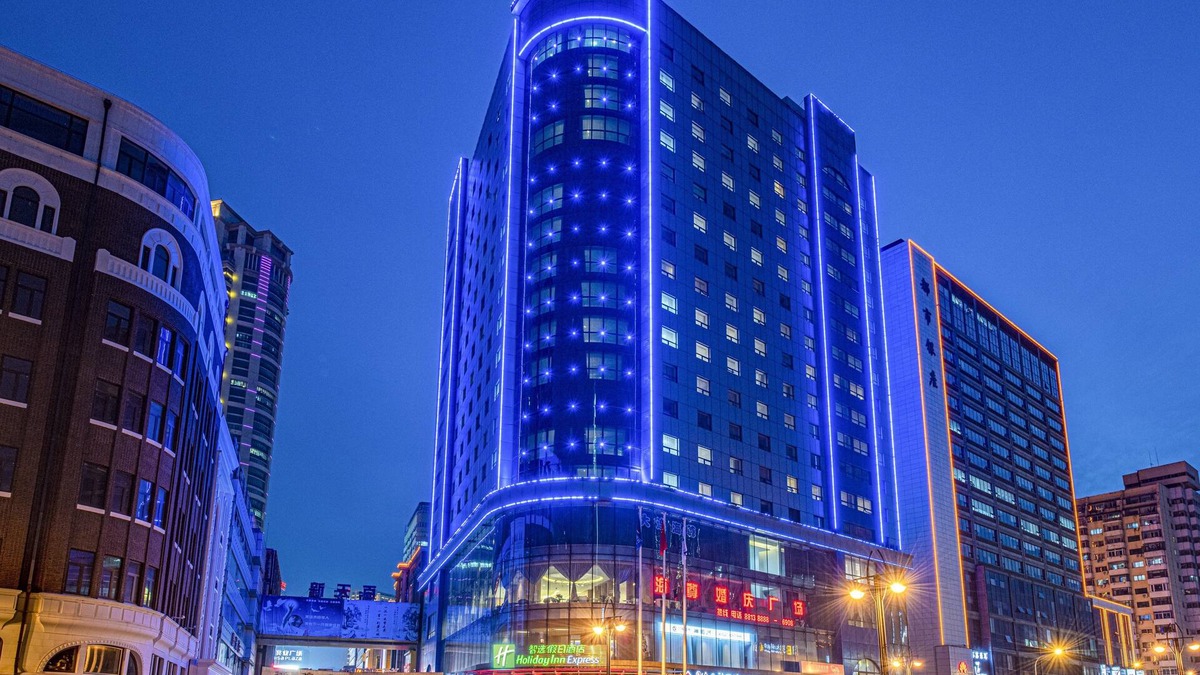 Dalian City Center Hotel | Holiday Inn Express Dalian City Centre by IHG