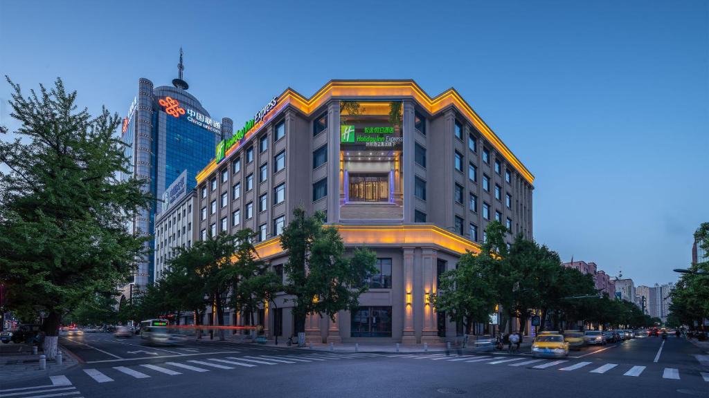 Dandong City Centre Hotel | Holiday Inn Express Dandong City Center by IHG