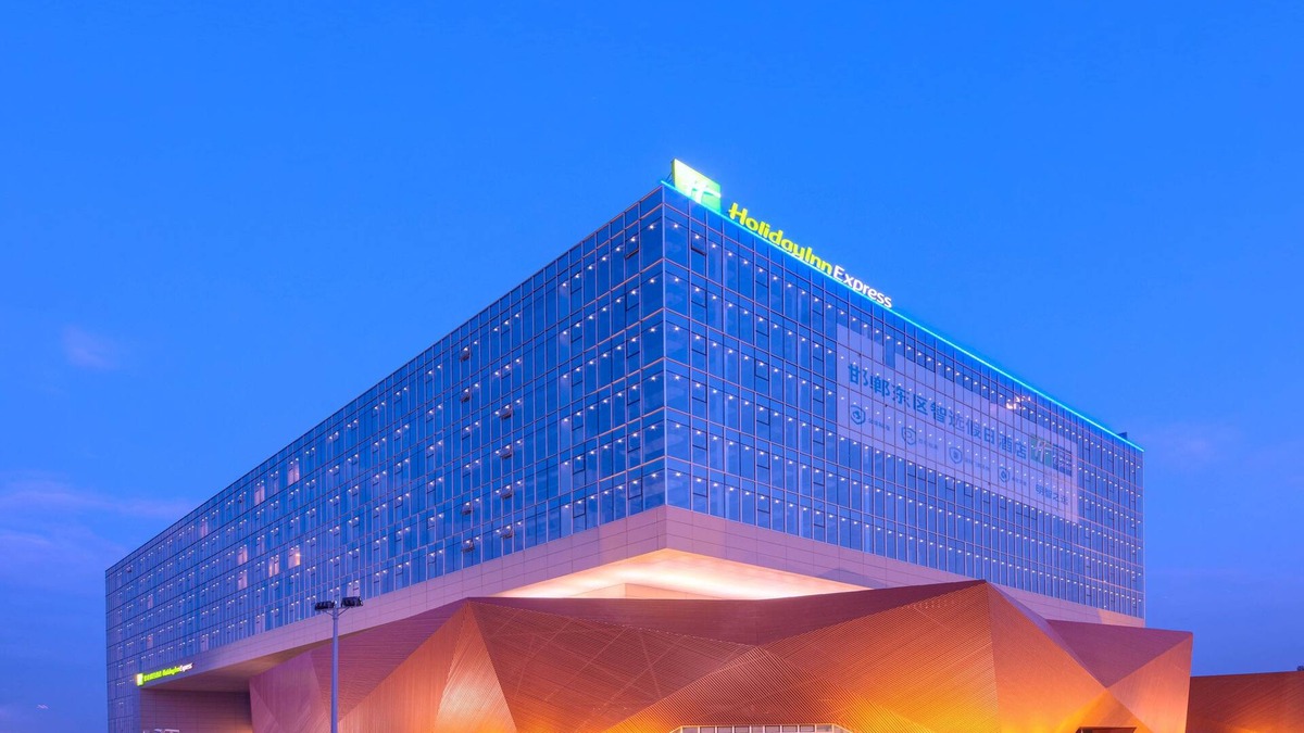 Handan Hotel | Holiday Inn Express Handan East by IHG