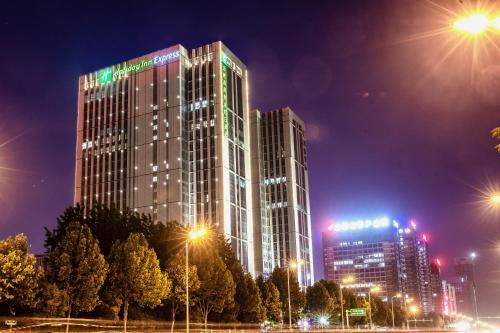 Shushan Hotel | Holiday Inn Express Hefei High Tech by IHG