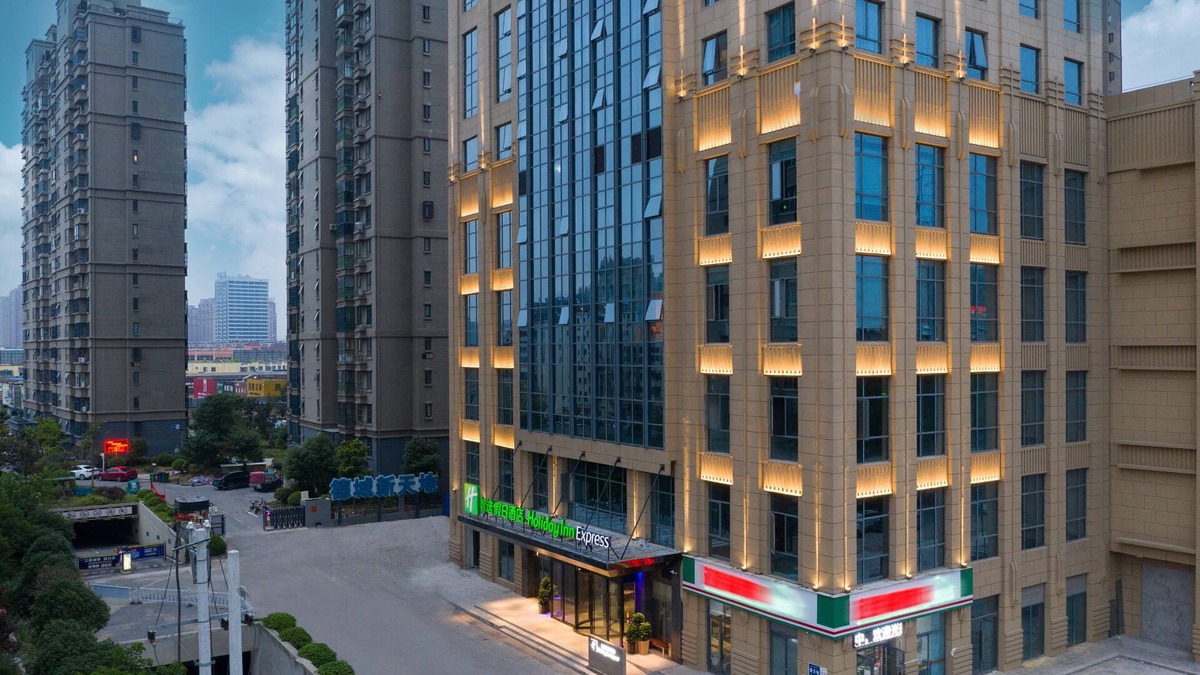 Xiangshan District Hotel | Holiday Inn Express Huaibei City Center by IHG