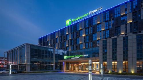 Xisaishan Qu Hotel | Holiday Inn Express Huangshi Cihu Lake by IHG