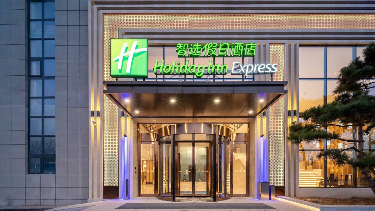 Lixia District Hotel | Holiday Inn Express Jinan Airport Zone by IHG