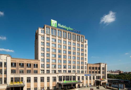 Jinjiang Hotel | Holiday Inn Express Jinjiang Anhai by IHG